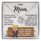 Mom Mother's Day Wall Love Knot